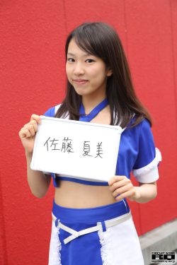 凌风李诗云小说免费阅读