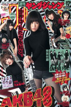 欧美性生话