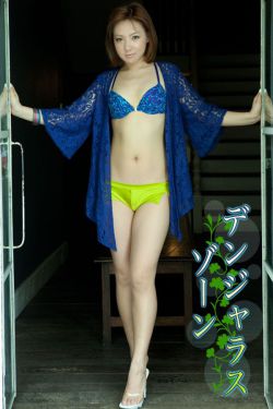 剑网3 真凶