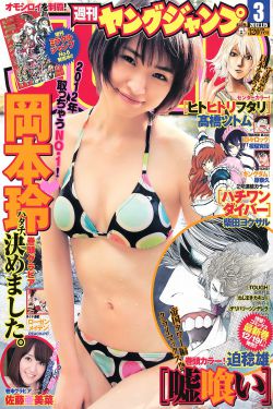 mm131女a图片