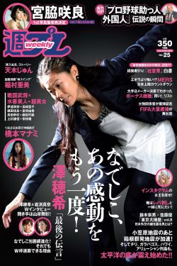《老子理论不卡影院6080》