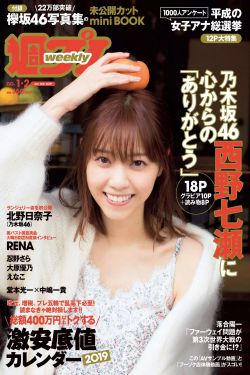 《山楂树之恋下载》