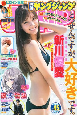 汤唯演的电影
