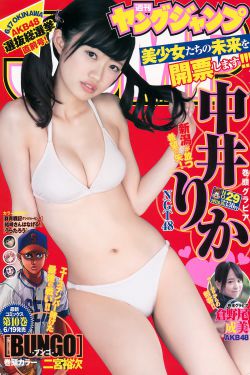虚空凝剑行