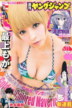 开心辞典视频