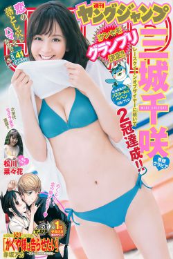 品色堂永远