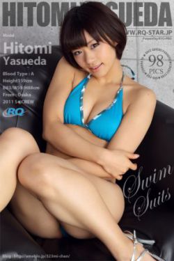 大胸女电影