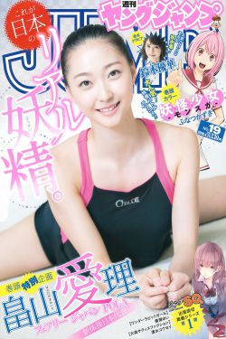 白百合 电影