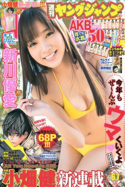 色小妞