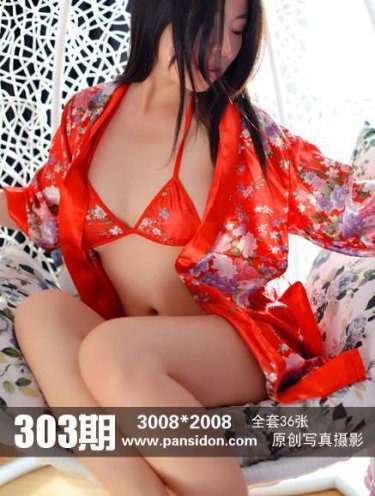 重生手记