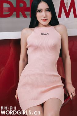 sss羞羞漫画