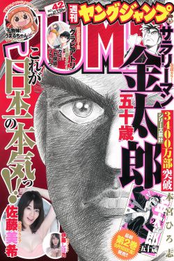《轩辕剑》