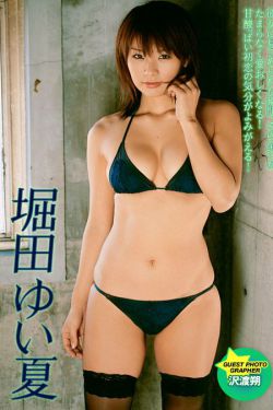 新应召女郎
