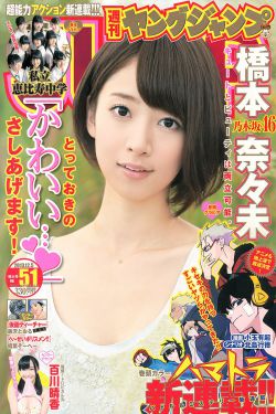 性欧美最新巨大乳