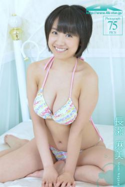 铁血警魂电视剧全集