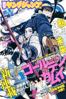 新开魔域私服网