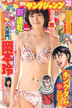 yy6080午夜理理伦