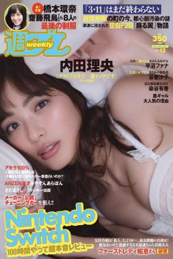 魔方大厦 下载