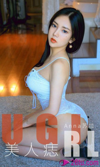 机动战士高达08MS小队