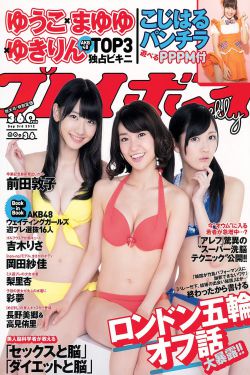 46集全集高清