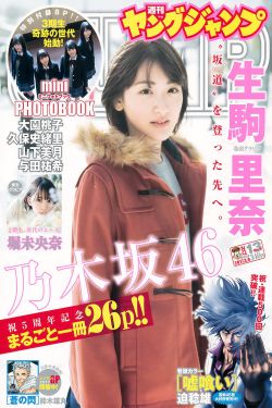 美女和帅哥在床上揉胸亲吻