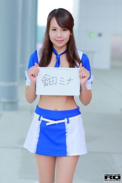 网游之梦幻传奇世界